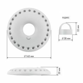 K24 Фонарь ЭРА Кемпинг NEW 24xLED, 3xAA, карабин, бл (20/600) ‎