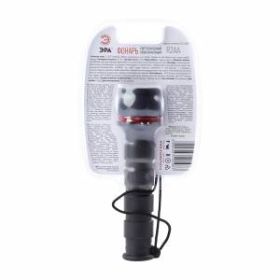 R2AA Фонарь ЭРА 3xLED, 2xAA, резина, бл (24/144/576) ‎