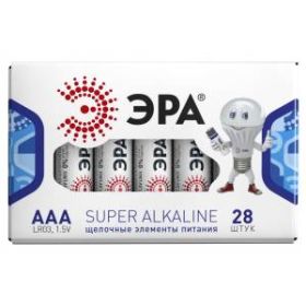 Батарейки ЭРА LR03-28 box SUPER Alkaline (28/1120/44800) ‎