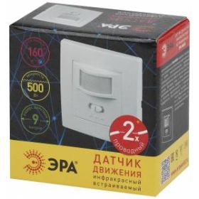 Датчик движения ЭРА MD 08 скрытой установки 500Вт, 9м, аккумуляторный (100/1800) ‎