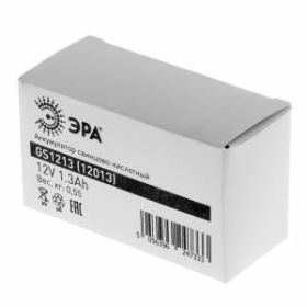 ЭРА Аккумулятор GS1213 (Cвинцово-кислотный 12V 1,3) (20/900) ‎