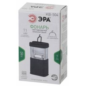 KB-504 Фонарь ЭРА Кемпинг 11xLED, 3хАА, бл (60/1440) ‎