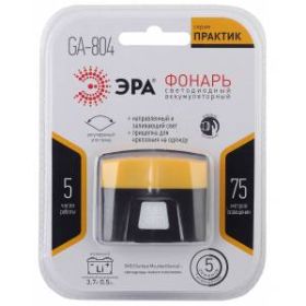 GA-804 Фонарь ЭРА налобный серия "Практик" [3Вт led + 2 SMD, 3,7 V Li аккум, сенсерное включение, бл ‎