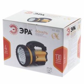 PA-603 Фонарь ЭРА прожектор АЛЬФА [36xLED, литий 3Ач, ЗУ 220V+12V, карт] (8/96) ‎