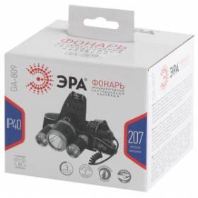 GA-809 Фонарь ЭРА налобный аккумуляторный, трехламповый High Power Headlamp [5 Вт CREE, алюминий, л ‎