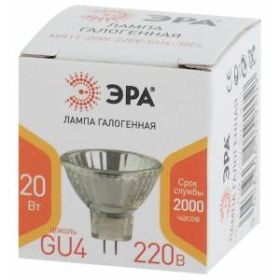 GU4-MR11-20W-220V-30 CL ЭРА (галоген, софит, 20Вт, нейтр, GU4). (10/300/12000) ‎