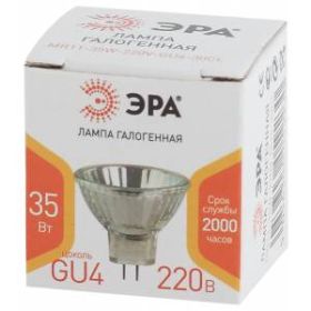 GU4-MR11-35W-220V-30 CL ЭРА (галоген, софит, 35Вт, нейтр, GU4). (10/300/12000) ‎