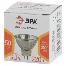 GU4-MR11-50W-220V-30 CL ЭРА (галоген, софит, 50Вт, нейтр, GU4) (10/300/12000) ‎