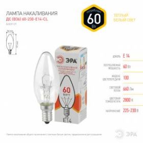 ЭРА ДС (B36) свечка 60Вт 230В E14 цв. упаковка (100/6000) ‎