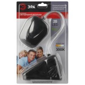 ЭРА наст.светильник NLED-420-1.5W-BK черный (10/40/320) ‎