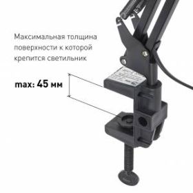 ЭРА наст.светильник N-121-E27-40W-BK черный (18/72) ‎