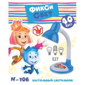 ЭРА наст.светильник N-106-E27-40W-BU синий (20/120) ‎
