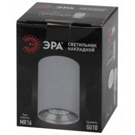 OL1 GU10 SL/CH Подсветка ЭРА накладной, GU10, D80*100мм, серебро/ хром (50/700) ‎