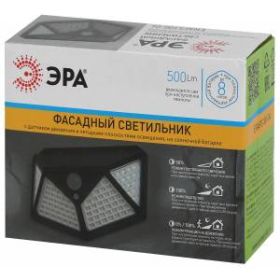 ERAFS100-04 ЭРА Фасадный светильник с датч. движ. и 4-мя плоск. освещ., на солн. бат.100 LED,300 lm (25/100/800) ‎