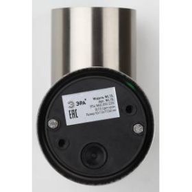 WL15 Подсветка ЭРА Декоративная подсветка GU10 MAX35W IP54 хром (20/560) ‎