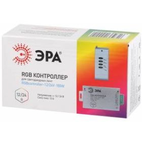 ЭРА Контроллер для свет. ленты RGBcontroller-12/24V-180W/288W (50/1000) ‎