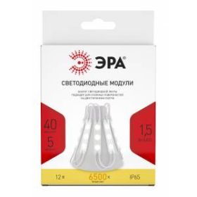 ЭРА LED модули MZ2835-03-12V-2835-IP65-5m-6500 (50/800) ‎