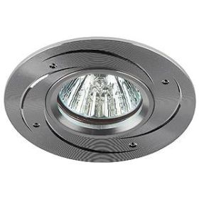 KL43 SL Светильник ЭРА литой "алюминевый " MR16,12V/220V, 50W серебро (100/2100) ‎/ Б0003851