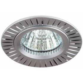 KL31 AL/SL Светильник ЭРА алюминиевый MR16,12V/220V, 50W серебро (50/2000) ‎/ C0043816