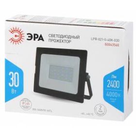 Прожектор светодиодный уличный ЭРА LPR-021-0-40K-030 30Вт 4000К 2400Лм 139х104х35 ‎