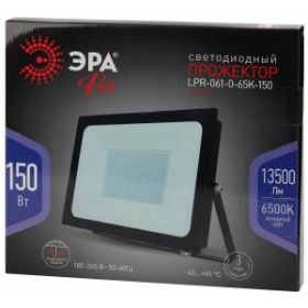 Прожектор светодиодный уличный ЭРА LPR-061-0-65K-150 150Вт 6500К 13500Лм 384х339х34 ‎