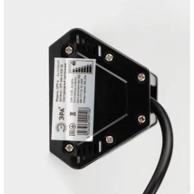 Светильник светодиодный ЭРА SPP-404-0-50K-050 подвесной IP54 50Вт 5250Лм 5000K Кп<5% КСС Г IC ‎
