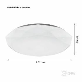 Светильник потолочный светодиодный ЭРА Классик с ДУ SPB-6-60-RC "Sparkle" 60Вт 3000-6500К 4800Лм ‎