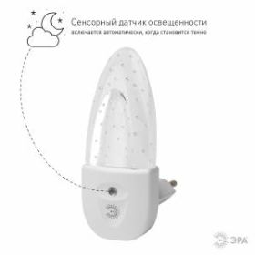 ЭРА ночник NN-619-LS-W белый (12/60/1260) ‎