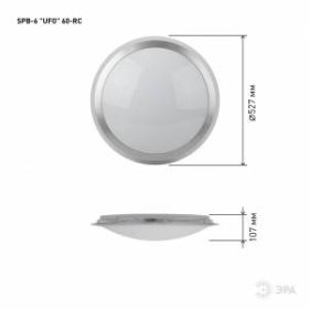 ЭРА SPB-6 UFO 70 ЭРА Светодиод. св-к 70Вт 3000-6500К 4800 Лм с пультом ДУ (6/24) ‎