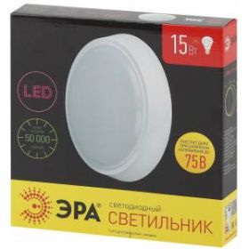 Светильник ЖКХ светодиодный ЭРА SPB-3-15-4K IP20 15Вт 1200Лм 4000К D210 КРУГ ‎