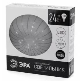 Светильник потолочный светодиодный ЭРА Классик без ДУ SPB-6 "Медуза" 24-4K 24Вт 4000К 1850Лм ‎