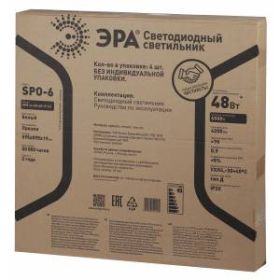 Светильник светодиодный ЭРА SPO-6-48-6K-P (4) 48Вт 6500К 4200Лм IP40 595х595х19 призма с проводом ‎