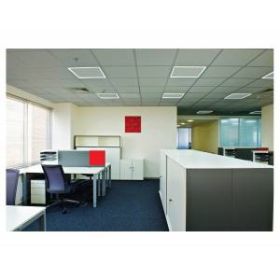 Светодиодная панель ЭРА SPL-7-40-6K (W) 40Вт 6500К 3060Лм IP40 Ra80 600х600х15 белая без драйвера ‎