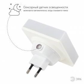 ЭРА ночник NN-631-LS-P розовый (12/48/384) ‎