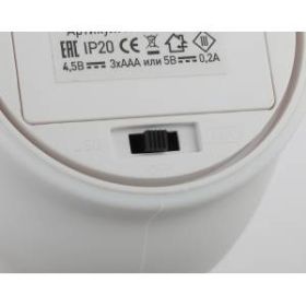 ЭРА светильник-ночник NLED-412-1W-W белый (100/400) ‎
