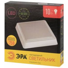 Светильник ЖКХ светодиодный ЭРА SPB-4-10-4K IP20 10Вт 800Лм 4000К 170мм КВАДРАТ ‎