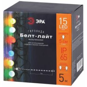 ERABL-MK5 ЭРА Гирлянда ЭРА Белт Лайт набор 5 м, 15 LED (шаг 30 см),мульт.,220 В, кауч. изол,IP65 (8/ ‎