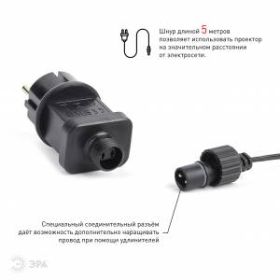 ENIOP-01 ЭРА Проектор Laser Метеоритный дождь мультирежим 2 цвета, 220V, IP44 (16/288) ‎