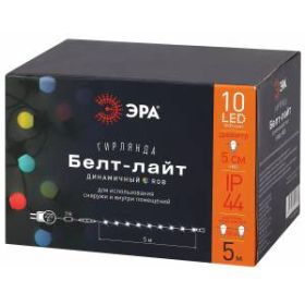 ERABL-MK52 ЭРА Гирлянда ЭРА Белт Лайт набор 5 м, 10 RGB LED ,дин.реж, с трансформ.каучук,24В,IP44 (6 ‎