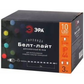 ERABL-MK3 ЭРА Гирлянда ЭРА Белт-лайт набор 3 м, 10 RGB LED,дин.реж,с трансфом,каучук 24В,IP44 (6/168 ‎