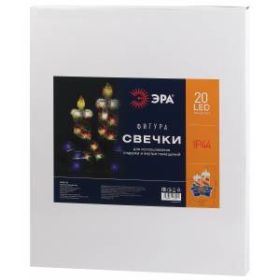 ENIOF-09 ЭРА Фигура LED Свечки, 220V, IP44 (6/60) ‎