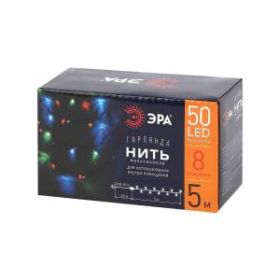 ENIN-5M ЭРА Гирлянда LED Нить 5 м мультиколор 8 режимов, 220V, IP20 (100/1500) ‎