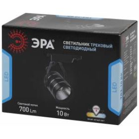 TR3 - 10 BK Трековый Светильник ЭРА 10Вт черный COB (30/360) ‎
