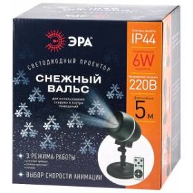 ENIOP-08 ЭРА Проектор LED Снежный вальс, IP44, 220В (12/180) ‎