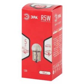 ЭРА Автолампа R5W 12V BA15S (лампа габаритных и стояночных огней, подсветка номерного знака) (10/1 ‎