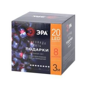 ENIN-3P ЭРА Гирлянда LED Нить Подарки 3 м холодный свет, 220V, IP20 (24/192) ‎
