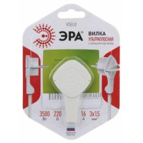 V5(U) ЭРА Вилка ультраплоская c/з 16A с кольцом белая (10/60/1440) ‎