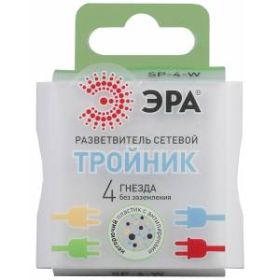 SP-4-W ЭРА Тройник 4гн, без заземл (белый) (10/60/2880) ‎