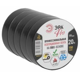 ЭРА PRO ПВХ-изолента Профессиональная 19мм*20м 150 мкм, черная (5/200/6000) ‎