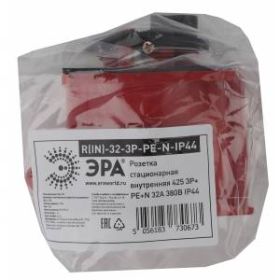ЭРА Розетка стационарная внутренняя 425 3Р+РЕ+N 32А 380В IP44 (15/90/1080) ‎